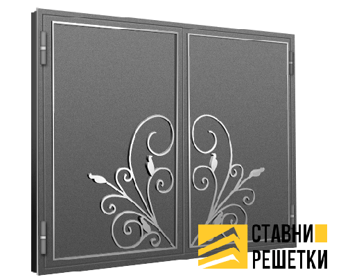 Ставни кованые двупольные ГС-15