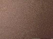 Коричневый Мелкий