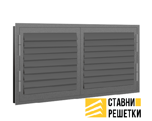 Ставни жалюзи двупольные малого размера ЖС-15