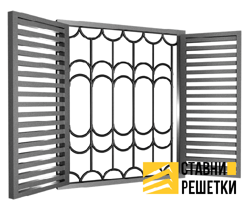 Ставни жалюзийные со сварной решеткой ЖС-17