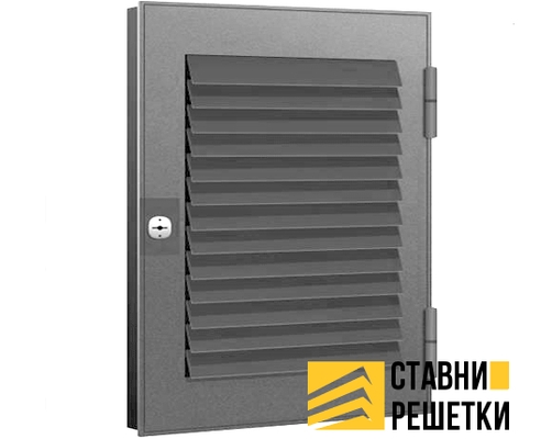 Ставни жалюзи однопольные с замком ЖС-01