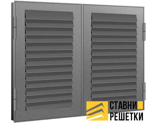 Ставни жалюзи двупольные с задвижками ЖС-04