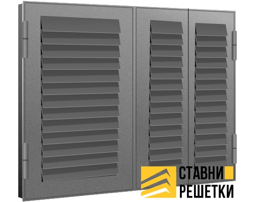 Ставни жалюзи полускладные с задвижками ЖС-06